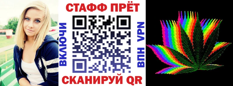 Купить наркотики Сясьстрой Альфа ПВП МЕФ мега маркетплейс ГЕРОИН Cocaine Гашиш