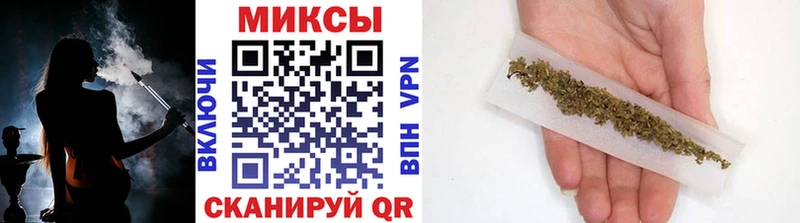 цены Сясьстрой Бутират жидкий экстази