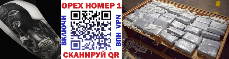 Кокаин VHQ  наркотики  Сясьстрой 