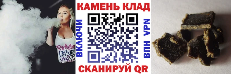 shop наркотические препараты  Сясьстрой  ГАШ ice o lator  сколько стоит 