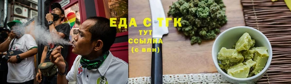 не бодяженный Арсеньев