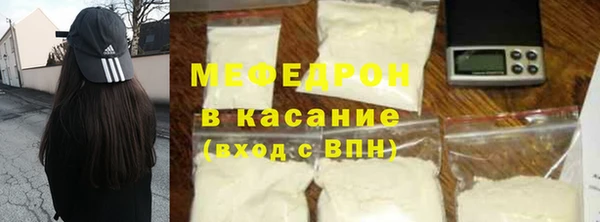 не бодяженный Арсеньев
