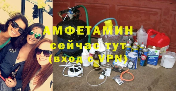 не бодяженный Арсеньев
