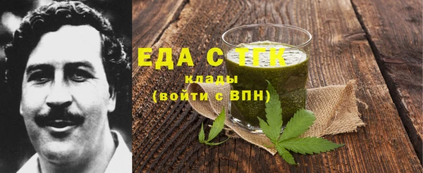 не бодяженный Арсеньев