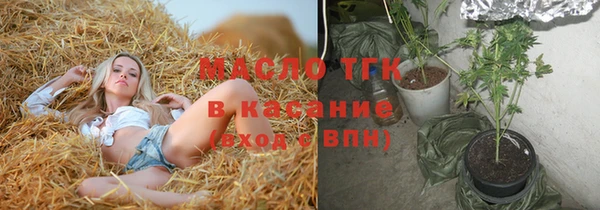 не бодяженный Арсеньев