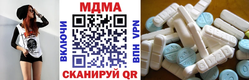ссылка на мегу tor  Сясьстрой  MDMA Molly  где найти  