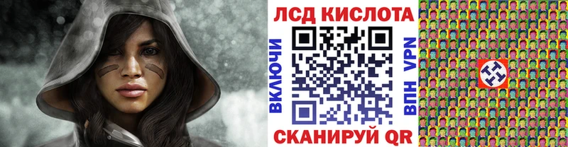 МЕГА tor  мориарти официальный сайт  Марки 25I-NBOMe 1,5мг  Сясьстрой 