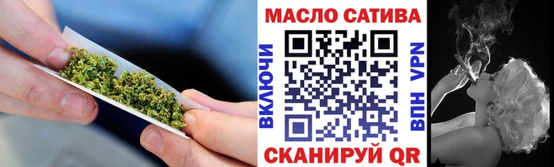 Дистиллят ТГК вейп Сясьстрой